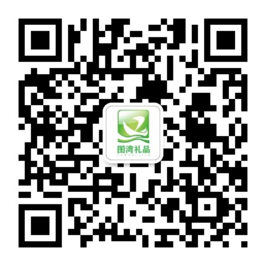 微信公众号